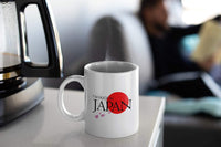 I'm Huge In Japan 11 oz White Ceramic Coffee Mug. Funny Gift for Friends or Co-Workers.